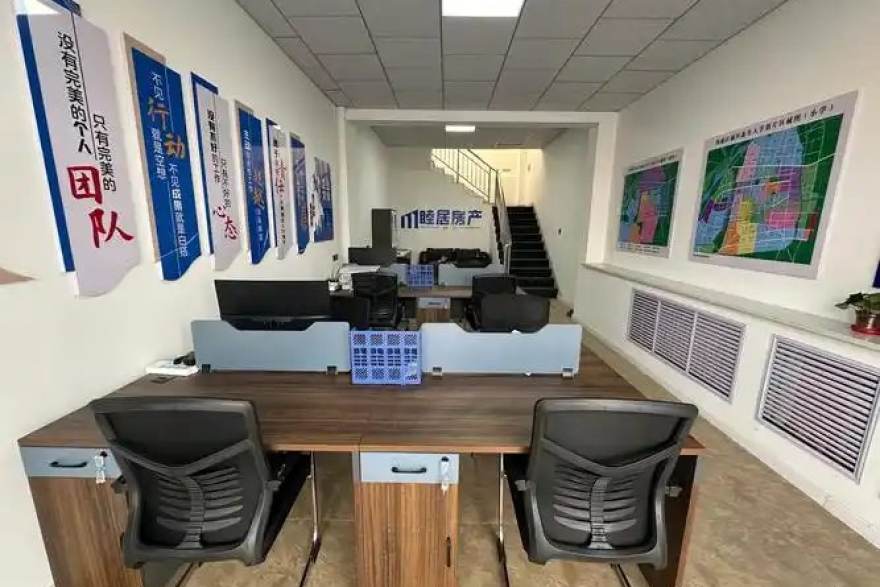 球友体育客户端下载页面展示