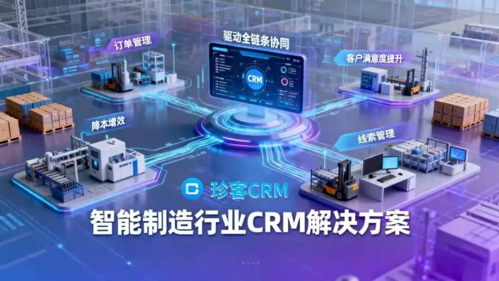 kaiyun开云产品中心视觉图
